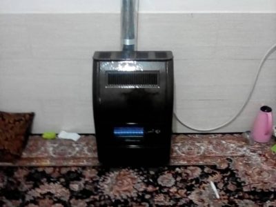 WhatsApp Image 2025-03-12 at 13.24.05
